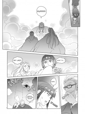 [Asaki Takayuki] Lady Knight Rahel and The Silvery Forest Fang 2_07
