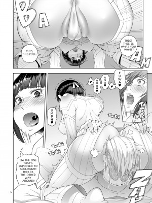 [Asaki Takayuki] Lady Knight Rahel and The Silvery Forest Fang 2_12