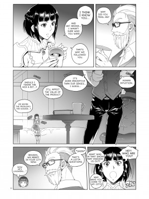[Asaki Takayuki] Lady Knight Rahel and The Silvery Forest Fang 2_09
