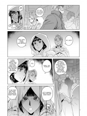 [Asaki Takayuki] Lady Knight Rahel and The Silvery Forest Fang 2_02