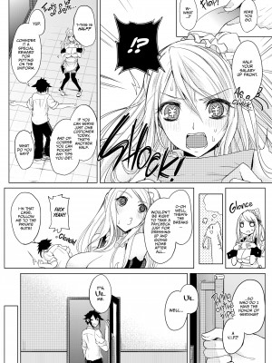 [Kurokawa Otogi] Milkmaid for Hire_05