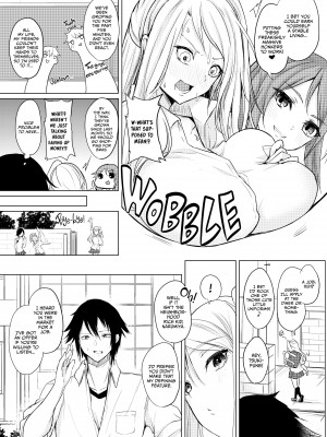 [Kurokawa Otogi] Milkmaid for Hire_02