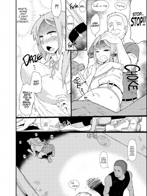 TSF Story Append 3.0_48