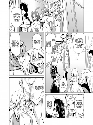 [Mahiro Ootori] My Harem in Another World：Season 1 Anthology_155