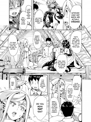 [Mahiro Ootori] My Harem in Another World：Season 1 Anthology_012
