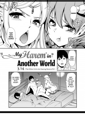 [Mahiro Ootori] My Harem in Another World：Season 1 Anthology_195