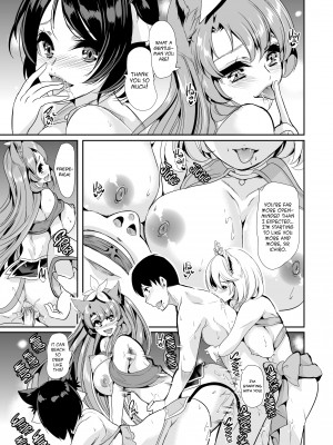 [Mahiro Ootori] My Harem in Another World：Season 1 Anthology_139