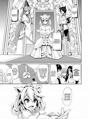 [Mahiro Ootori] My Harem in Another World：Season 1 Anthology_146