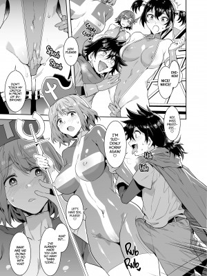 [Mizuryu Kei] The Horndog Hero Can't Keep It in His Pants_05