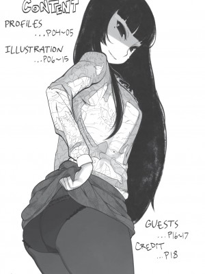 Teach Me, Keep Me_01