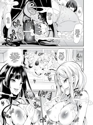 [Mahiro Ootori] Smells Like Harem 2：New Fragrance_16