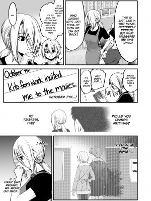 [Kuroba Dam] I Became More Than Friends With a Delinquent Girl_05