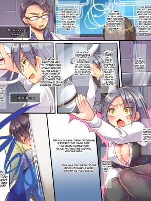 [Reitou Mikan] My Sister's Been Corrupted by Evil! The Only Way to Save Her Was to Turn Me into a Female Superhero That Looks Just like Her!_06