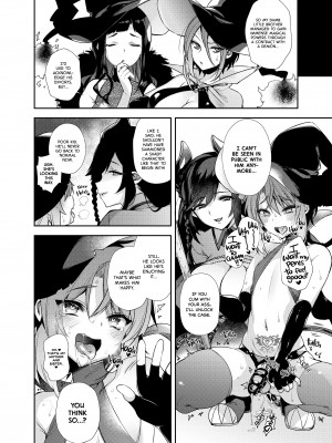 [Shindou] Thou Shalt Giveth Thy Purity To Me_22
