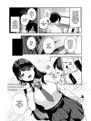 [Shindou] Hypnotic Newspaper_02