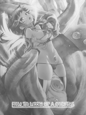 [Koume Keito] How to Warm Up a Cocytus 3K_01