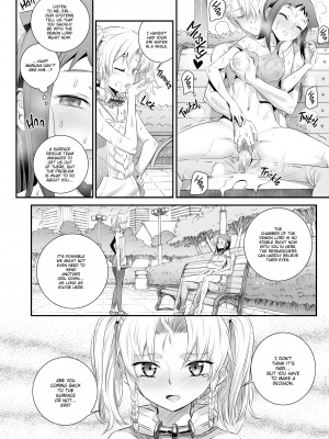 [Koume Keito] How to Warm Up a Cocytus 3K_22
