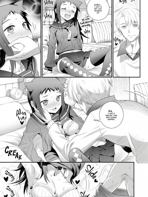 [Koume Keito] How to Warm Up a Cocytus 3K_11