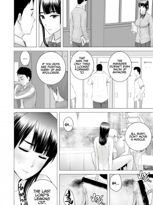 [Yamakumo] Closet 2 - The Conclusion_54