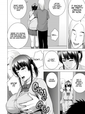 [Yamakumo] Closet 2 - The Conclusion_16