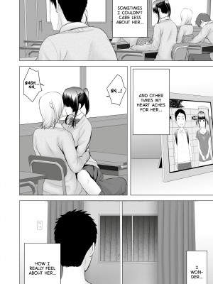 [Yamakumo] Closet 2 - The Conclusion_58