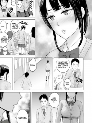 [Yamakumo] Closet 2 - The Conclusion_49