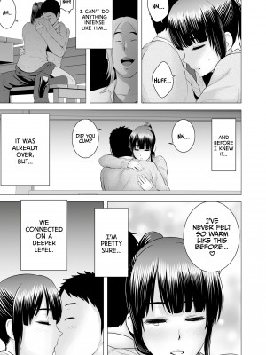[Yamakumo] Closet 2 - The Conclusion_73