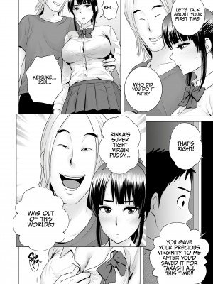 [Yamakumo] Closet 2 - The Conclusion_20