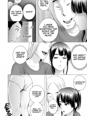 [Yamakumo] Closet 2 - The Conclusion_22