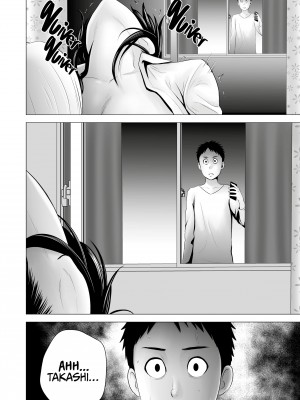 [Yamakumo] Closet 2 - The Conclusion_84