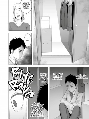 [Yamakumo] Closet 2 - The Conclusion_14