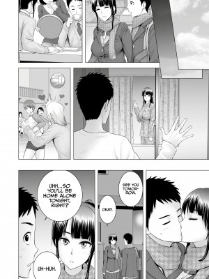 [Yamakumo] Closet 2 - The Conclusion_76