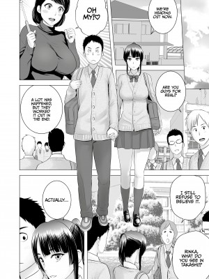 [Yamakumo] Closet 2 - The Conclusion_74