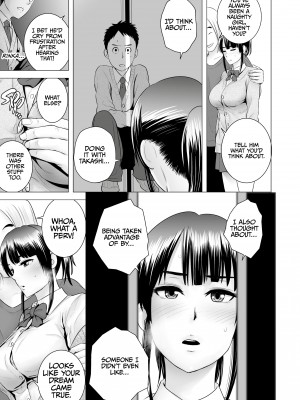[Yamakumo] Closet 2 - The Conclusion_19