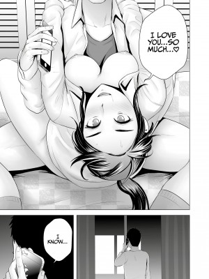 [Yamakumo] Closet 2 - The Conclusion_85