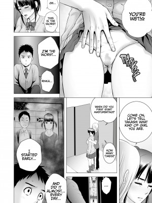 [Yamakumo] Closet 2 - The Conclusion_18