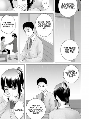 [Yamakumo] Closet 2 - The Conclusion_67