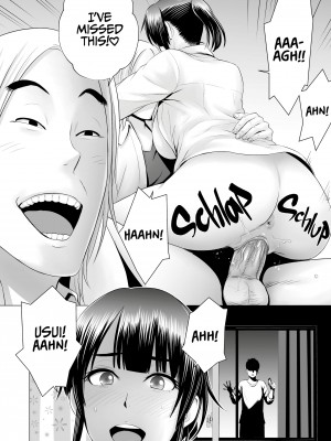 [Yamakumo] Closet 2 - The Conclusion_80
