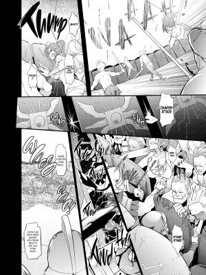 [Shindo L] Boudica_38