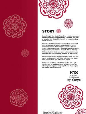 [Yanyo] Happy Sex Life with Myla the Vampire of the Deep_22