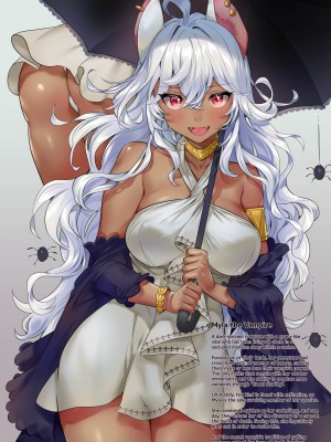 [Yanyo] Happy Sex Life with Myla the Vampire of the Deep_04