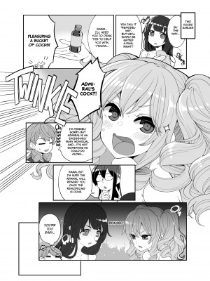 [Hanauna] Mizuho & Kashima - How to Become a Proper Cum-dumpster_08
