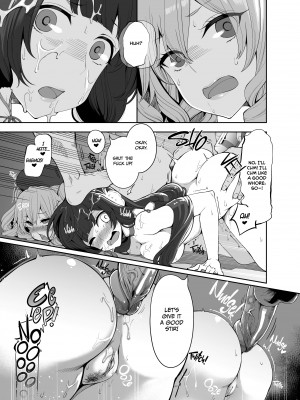[Hanauna] Mizuho & Kashima - How to Become a Proper Cum-dumpster_13