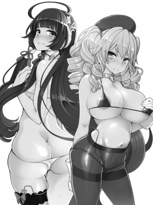 [Hanauna] Mizuho & Kashima - How to Become a Proper Cum-dumpster_01