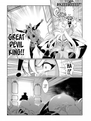 [Amakuchi] The Magical Foxgirl Foxy Rena 9_27