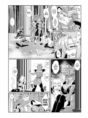 [Amakuchi] The Magical Foxgirl Foxy Rena 9_22