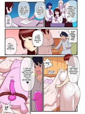 [Kakuzato] Matrimony Academy FILE：01 - First Sleepover_11