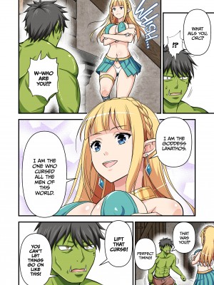 [Tomokichi] When A Charismatic Male Pornstar Is Reborn In Another World As A Stamina Daddy Orc 3_04
