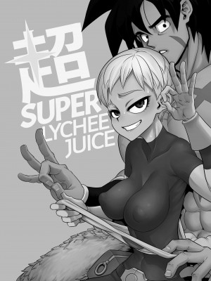 [Shindo L] Super Lychee Juice_01