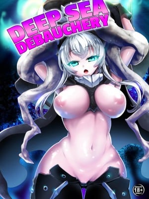 [Kouki Kuu] Deep Sea Debauchery